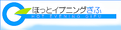 nhk-hotebning-logo2014