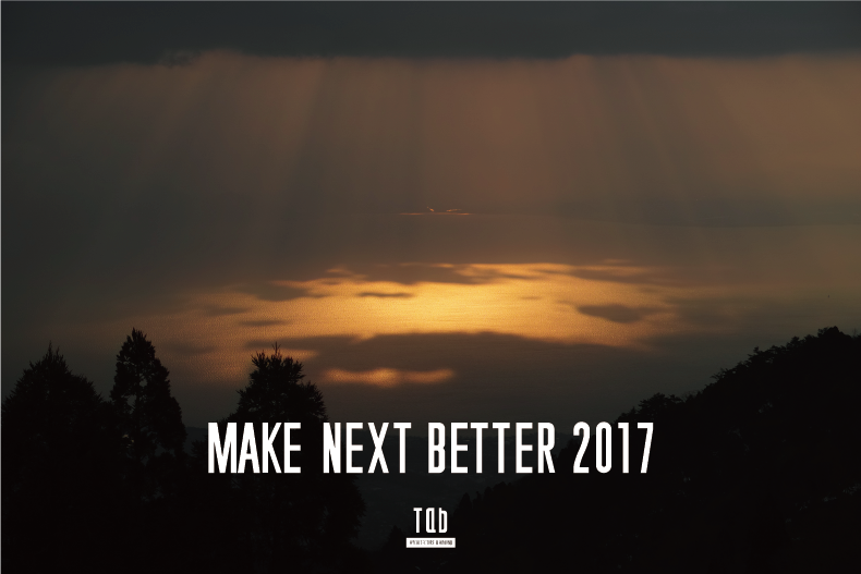 makenext2017